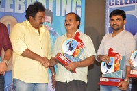 Vinavayya Ramayya 50days Celebrations